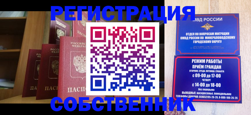 найти адрес прописки в Венёве